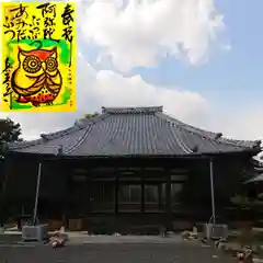 真善寺の本殿