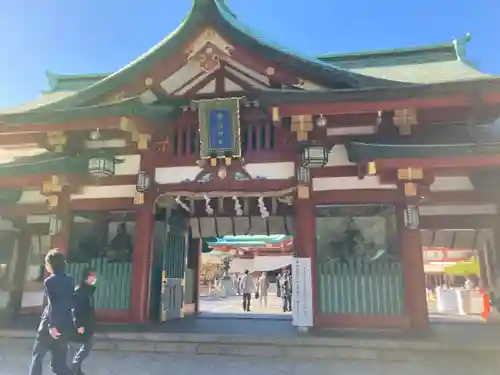 日枝神社の山門