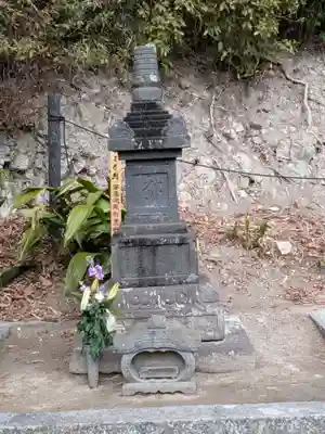 安養院　(田代寺）(神奈川県)