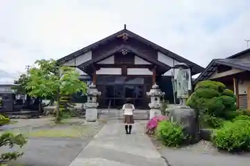 圓行寺の本殿・本堂