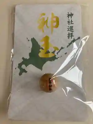 豊平神社の授与品その他