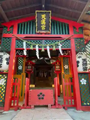 水戸東照宮の末社・摂社