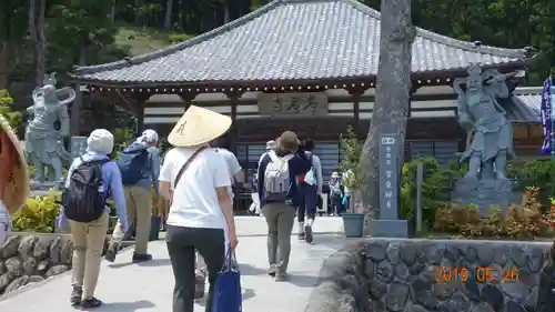 常泉寺のその他建物