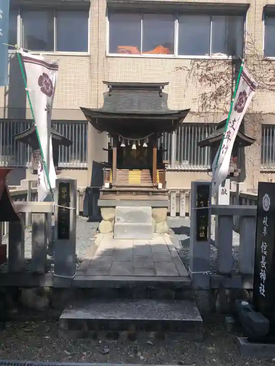 岐阜信長神社(橿森神社境内摂社)の御朱印