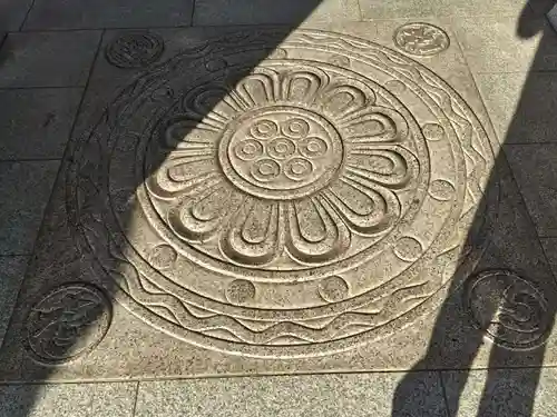 八浄寺(兵庫県)