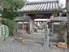 江西寺(祈願だるま寺)(三重県)