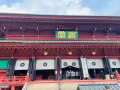 輪王寺(栃木県)