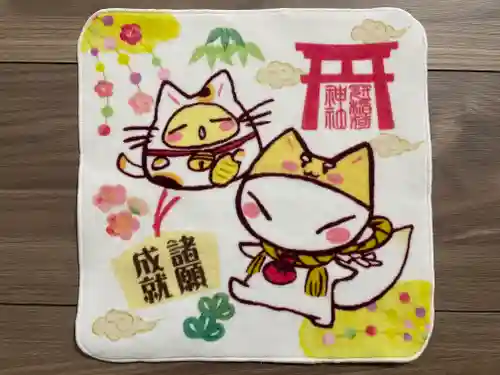 冠稲荷神社(群馬県)