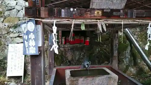 長命寺(滋賀県)