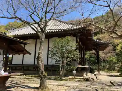 白毫寺(奈良県)