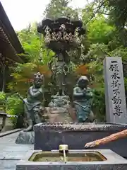 極楽寺の手水