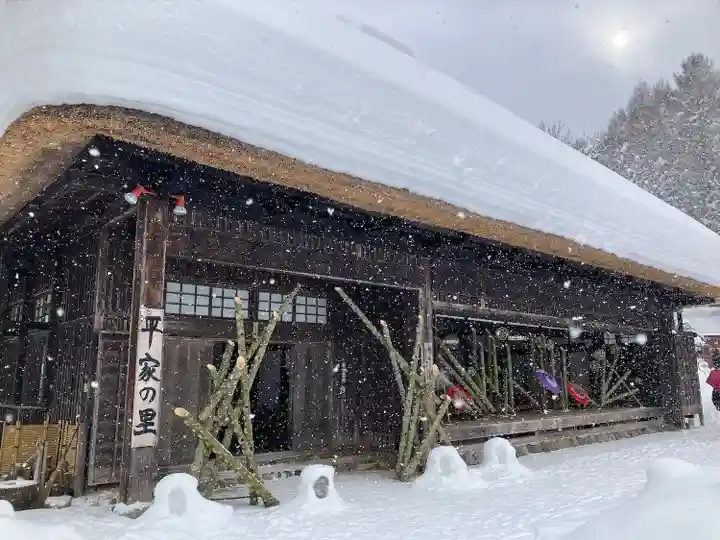 赤間神宮(栃木県)