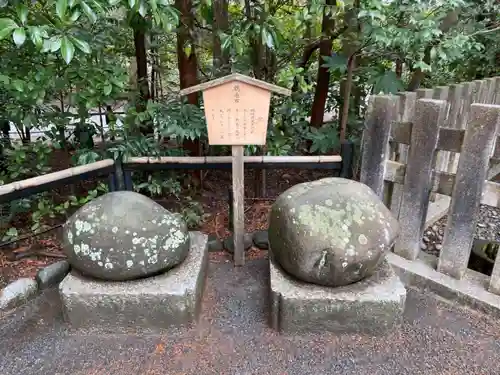 鶴岡八幡宮のその他建物