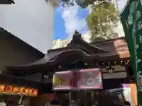 少彦名神社(大阪府)