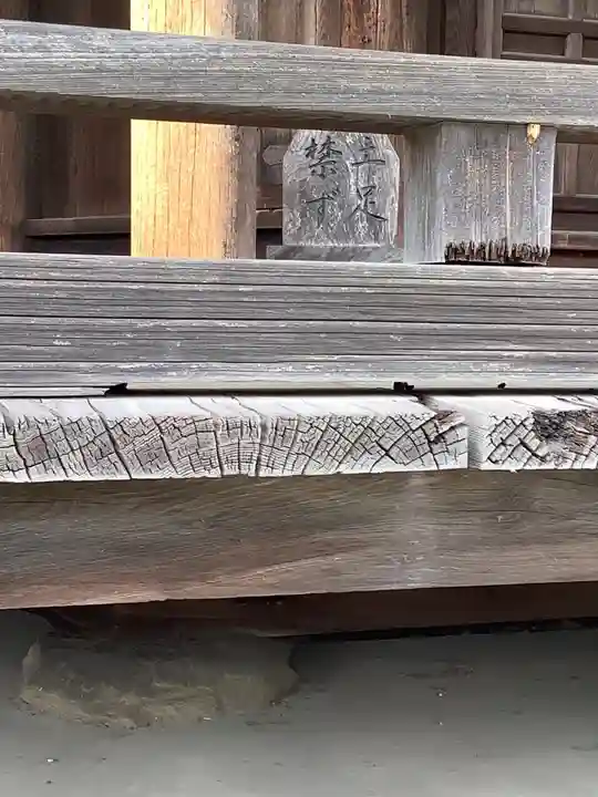 長光寺のその他建物