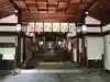 一宮神社(兵庫県)