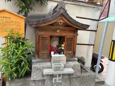 延命地蔵尊(兵庫県)