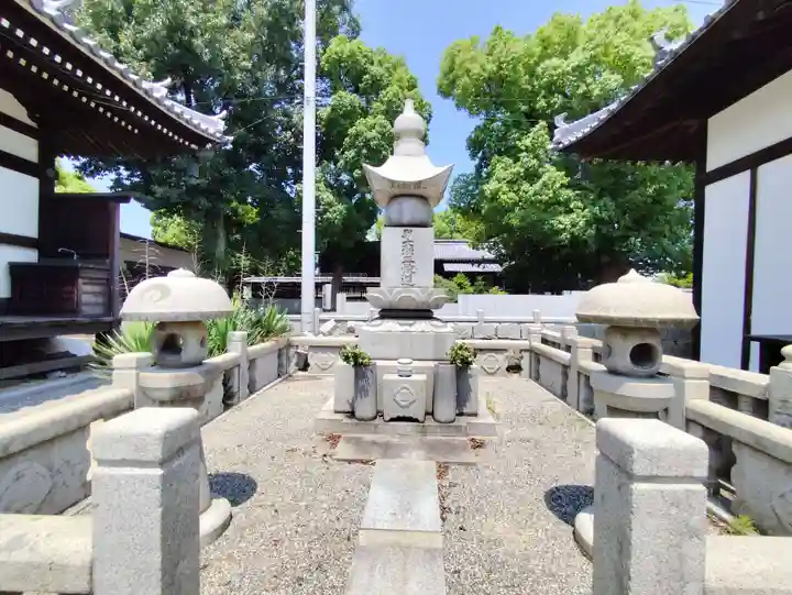 南光坊(愛媛県)
