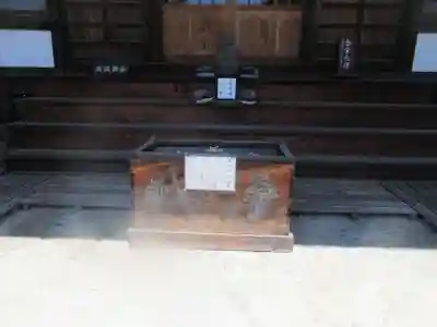 宗福寺(埼玉県)