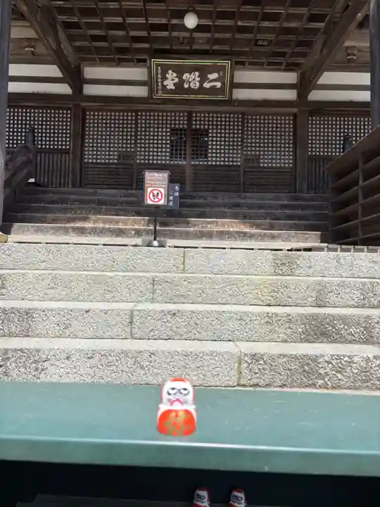 勝尾寺(大阪府)