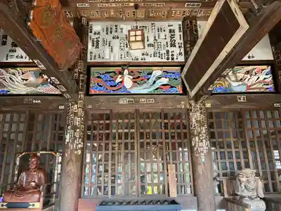 星谷寺の本殿・本堂