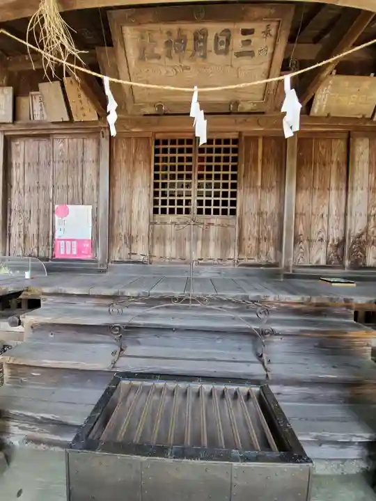 三日月神社の本殿・本堂