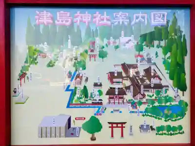 津島神社(愛知県)