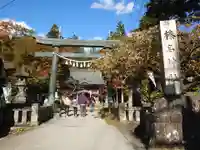 榛名神社の鳥居