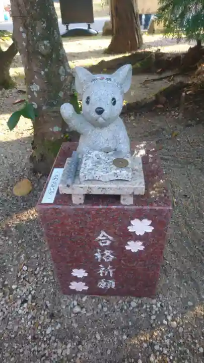 万九千社(島根県)