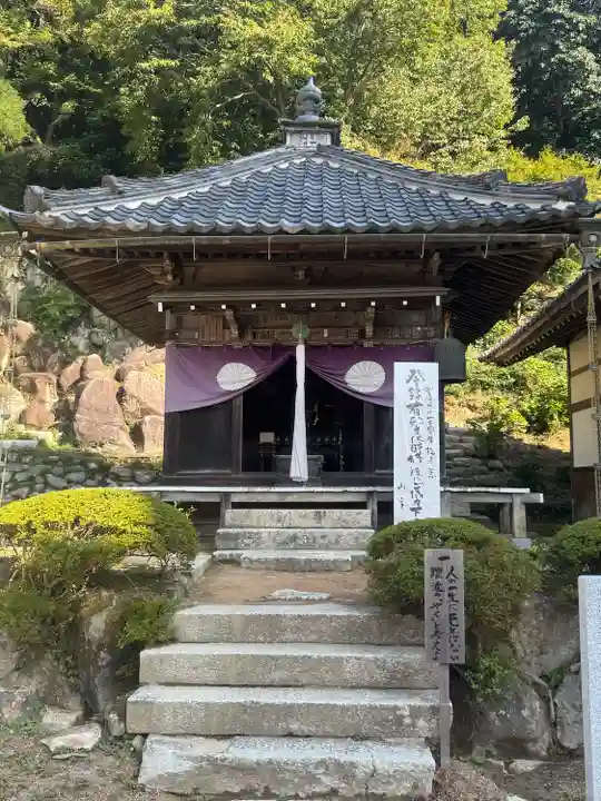 観音正寺(滋賀県)