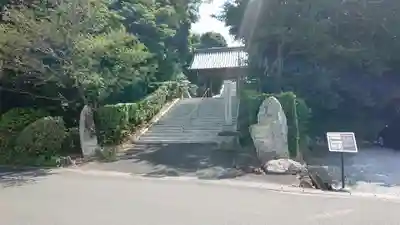 妙立寺のその他建物