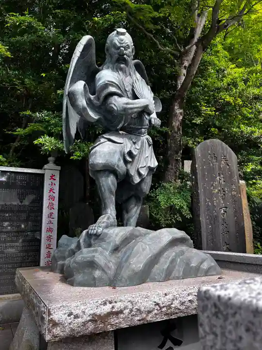 高尾山薬王院(東京都)