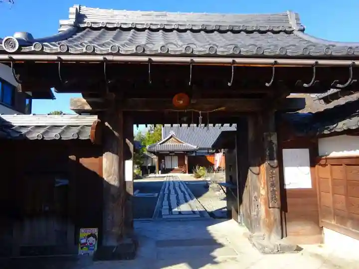総持寺(滋賀県)