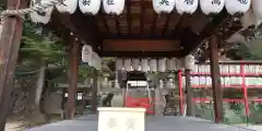 新宮神社(京都府)