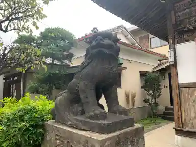 南谷寺(東京都)
