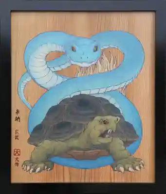 三皇熊野神社本宮の芸術