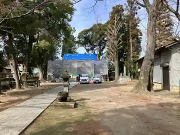 吉田神社(神奈川県)
