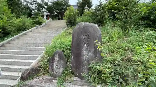 須賀神社のその他建物