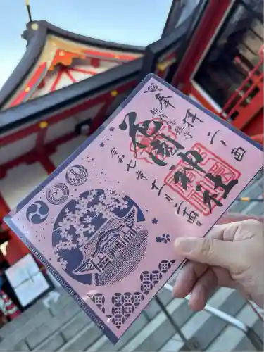 花園神社(東京都)