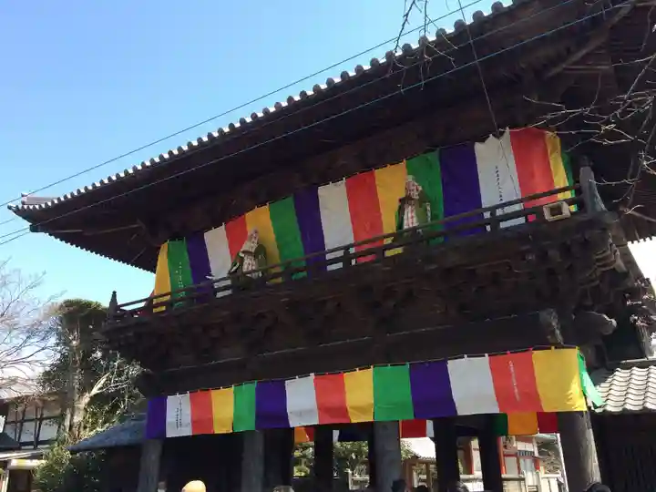 善導寺(福岡県)