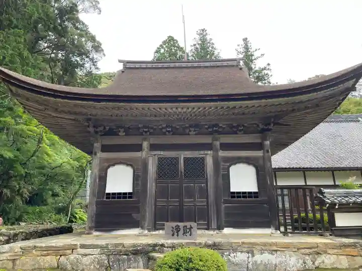 天恩寺(愛知県)