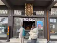 門戸厄神東光寺(兵庫県)