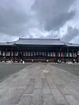 本願寺（西本願寺）(京都府)