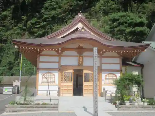 別願寺(神奈川県)
