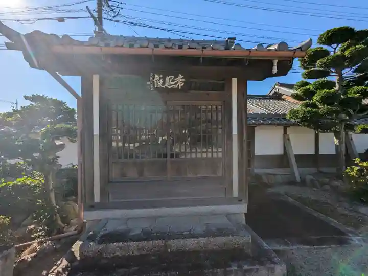観音寺(三重県)