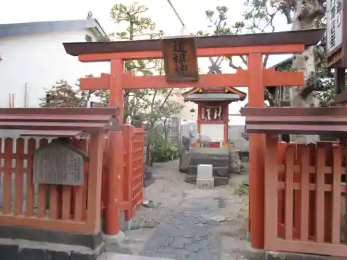 猿田彦神社 (道祖神社)(奈良県)