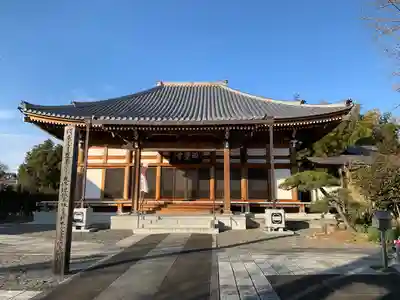 西慶寺(新田触不動尊)(群馬県)