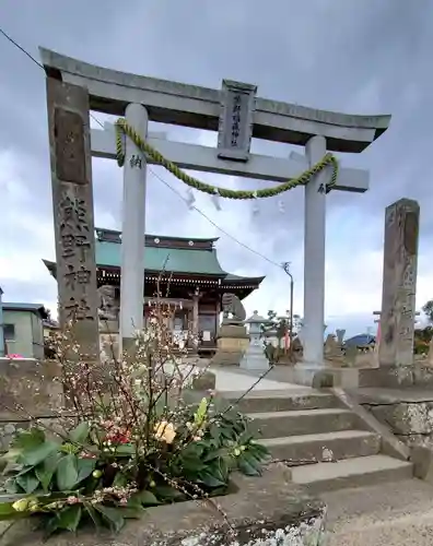 熊野福藏神社の鳥居