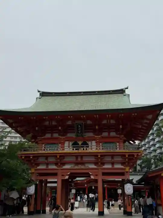 生田神社(兵庫県)