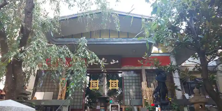 経王寺のその他建物